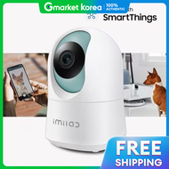 กลองวงจรปดอจฉรยะ IMILAB รน IPC-019D