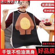 Adult Eating Bib Eating Hot Pot Oil-Proof Rice Pocket Apron Cute Cartoon Bib Adult Waterproof Overal