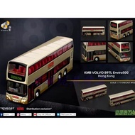 Tiny Micro Shadow 89 1/110 KMB Regal B9TL E500 Langcuiyuan 234B Bus Bus Model Limited Edition Car Mo