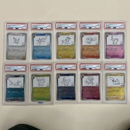 PSA 10 Yu Nagaba x Pokemon Eevee 伊布 月亮伊布 ptcg card