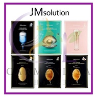 JM Solution Facial Mask