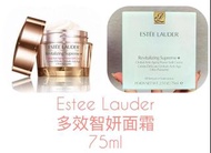 Estee Lauder多效智妍面霜