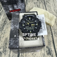 CASIO G-SHOCK GA-710TU-1A3DR / GA-710TU-1A3 / GA-710TU / GA-710 / GA-700 TWO TONE UTILITY COLOR SERI