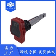 Suitable for Audi Volkswagen Car Ignition Coil 06E905115 06E905115A 06E905115B