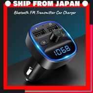Bluetooth FM Transmitter Car Charger 2026 New Model, Dual USB Fast Charging, LED Display