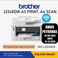 BROTHER MFC-J2340DW MFC-J2330DW J2740DW / J3940DW / J3540DW / MFC-3930DW / MFC-3940DW A3 PRINTER