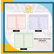 Worker Card / Kad Pekerja / Labour Card / Work Card / Gong Card / Time Card / Kad Kerja 工卡