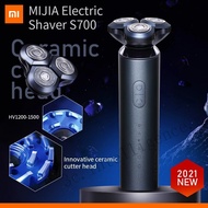 Xiaomi Mijia Electric Shaver S700 Shaver Electric Men's Shaving Rechargeable Portable Ceramic Blade 
