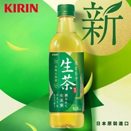 【KIRIN麒麟】生茶 525mlx24入/箱