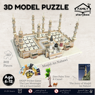 3D Puzzle Masjid An-Nabawi by The Family Storybox / Educational books Islamic books for children Kid