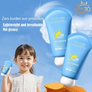 Children's Sunscreen Spf30+ Pa++ Uv Protection Lightweight Greasy Sunscreen Moisturizing S7d1