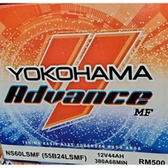 YOKOHAMA ADVANCE NS60LS HIGH QUALITY MF(KERING) CAR BATTERIES