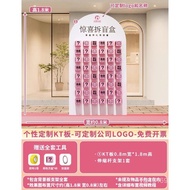 Lottery Anniversary Opening Door kt Exhibition Board Atmosphere Decoration Surprise Mystery Box Shop