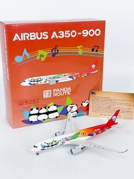 1: 400 Sichuan Airlines A350-900 Panda Six B-32G2 Aircraft Model Alloy Simulation Ornaments NG