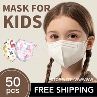 ¤50Pcs KF94 Kids for Mask Original 50 Pcs Fda Approved Korean Kf 94 Style facial Kf94mask Single gir