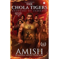 The Chola Tigers by Amish Tripathi