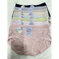 Combo Women's cold elastic underwear, beautiful ventilation, antibacterial crotch size 40-72kg (K6-K