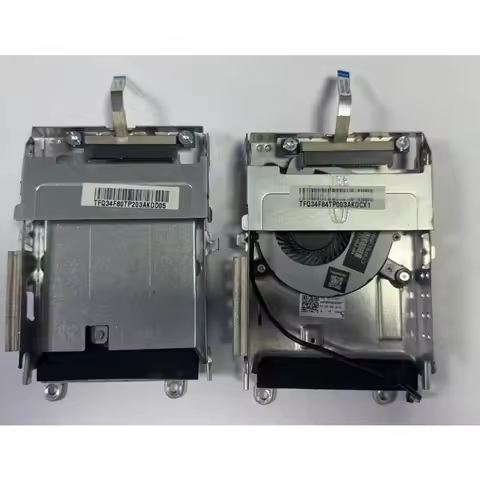 NEW SATA Hard Drive Stand Fan for HP 400 600 800 G4 G5 705dm G6 G8 G9 Hard Drive Rack Caddy Bracket 