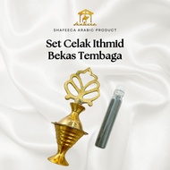 Shafeeca® Set Serbuk Celak Ithmid (Bekas Tembaga)