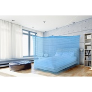 Square Mosquito Net With Horizontal Stripes Double Flying Lion Brand Size 9 Feet For 5 People With F