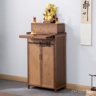 Altar Buddha Cabinet Solid Wood Buddha Table Altar Cabinet Altar Table Offering New Chinese Style Si