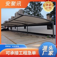 Film Structure Car Shed Car Shed Car Shed Shed Film Neighborhood Awning Parking Shed Electric Vehicl