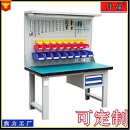 JY-8/Heavy Duty Workbench Fitter Non-Standard Workbench Stainless Steel Fitter Workbench Anti-Static