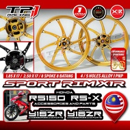 Sport Rim X1R RS150 RS-X Y15 Y16 WINNER X EXCITER 150 155 8 Spoke 8 Batang 1.85 2.5 X 17 INCH Wheel 