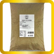 Tens of thousands of food processing plants Whole barley flour  Mugwort powder Barley Kogashi Roaste