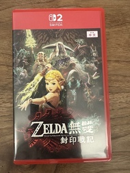 Nintendo Switch Zelda: Hyrule Warriors: Age of Calamity (Chinese) 無雙封印戰記