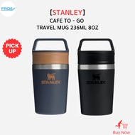 [STANLEY] CAFE TO - GO  TRAVEL MUG 236ml 8OZ