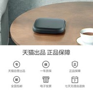 【現貨】天貓魔盒7C電視wifi家用無線機頂盒高清播放器