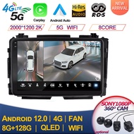 For Honda HR-V HRV XRV Vezel 2013-2019 Car Radio Android 12 2Din GPS Bluetooth Multimedia Player Autoradio 360Camera Car