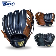 School Special Offer BRETT BRETT Junior Children 35cm 38cm Cowhide Professional Baseball Gloves