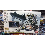 Hg Gundam Barbatos Clear Ver Original