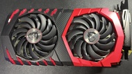 MSI GeForce GTX 1080 Ti GAMING X 11G