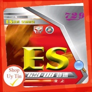 [QUALITY PRODUCT]- Table tennis rubber 729-08ES