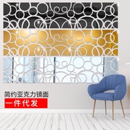 DIY sticker Decoration Creative circle acrylic mirror stickers simple style living room mirror mirror acrylic splicing circle stickers pvc wall sticker waterproof living room