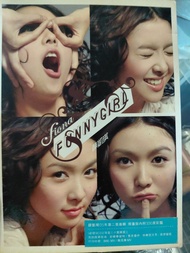 薛凱琪 Fiona FUNNY GIRL 薛凱琪