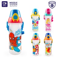 【 Ready Stock】 Kidztime Classic Nozzle/Children Drinking BPA Free Water Bottle Antibacterial(530ml)