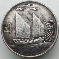Silver Yuan Big Head Yuan Shikai Dayang Dragon Yang 7/31 * -+*/411