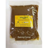 YU AI MOONCAKE PASTE 友爱月饼馅料 Inti kuih bulan halal