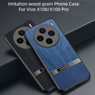 Luxury Imitation Wood Grain Leather Hard Case For Vivo X100 Pro X90 X80 X70 Pro Plus Shockproof Phone Cover Casing