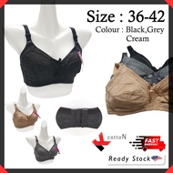 006 | Plus size 36-46 Bra Full C/D Cup Coverage Non Wired Women's Underwear soft lingerie no wire un