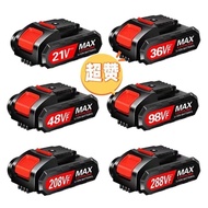 Hand Drill F Hand Drill Electric Turn Lithium Battery 21V48VF Drill Universal 36V Battery Large Capa