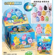 gấᴜ Bông Baby Three Ver 6 Cung Hoàng Đạo và Hộp Túi Mù 32 Túi Rùa Phát Sáng