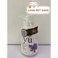 Yu Comfort Absolute For Sensitive Skins Lotus Soothing Formula 400ml Dog Shampoo / Cat Shampoo