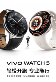 Vivo WATCH 5 智能手錶 95% New 配合Vivo 手機使用 22天不用充電