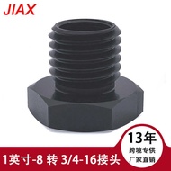 Wood Lathe Spindle Box Spindle Chuck Adapter Woodworking Adapter 1 Inch-8tpi to 3/4 x 16