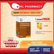 GKB Tiger Milk Mushroom 490mg | Hu Ru Ling Zhi | 虎乳灵芝 | - 60 Capsule (R